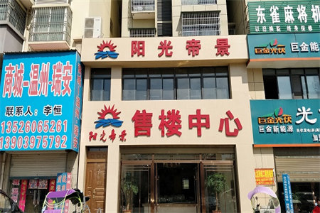 外墙雨水管固定支架几米一个