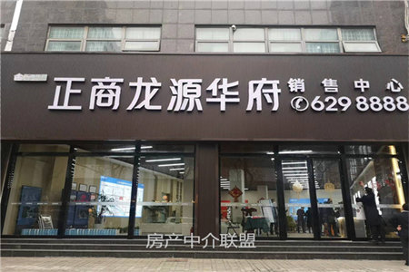 捡漏嘉苑西亚超市旁左岸国际精装修拎包入住随时看房