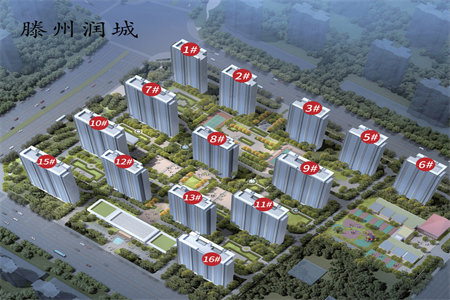 德利源3室1厅1卫109.3㎡