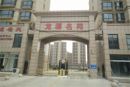 南外罗浮·南山美庐4室2厅2卫东